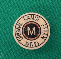 KAMUI | Pool Tip | 14mm Original